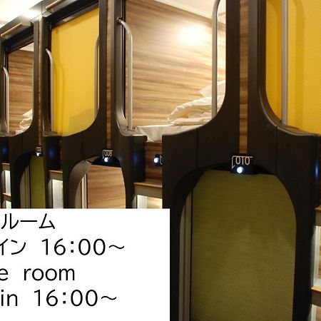 Kokusai Hotel Yamaguchi Exterior foto